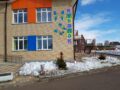 п-IMG-20190318-WA0018_result
